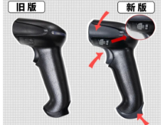 霍尼韋爾1900/1902系列掃描槍的防偽秘籍，看這篇就夠了！