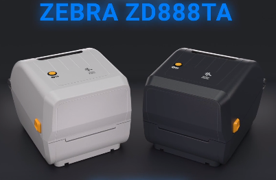 Zebra ZD888TA 桌面打印機(jī) | 物超所值，打印質(zhì)量出色，操作簡便