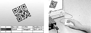 可用鼠標(biāo)輕松設(shè)置 QD20固定式掃描儀可用鼠標(biāo)輕松設(shè)置