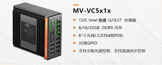 ?？礛V-VC5X1X.png