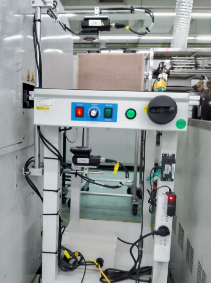 IVY-7500M工業(yè)級固定式智能掃碼器,大視野遠(yuǎn)距離高速動(dòng)態(tài)流水線掃碼.png